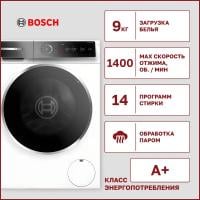 Bosch WGB2440EPL 