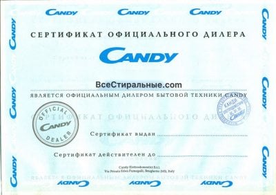 Candy CO34 106TB1/2-07
